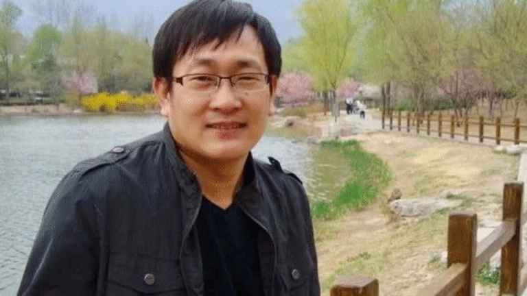 HRF Urges Release of Chinese Human Rights Lawyer Wang Quanzhang