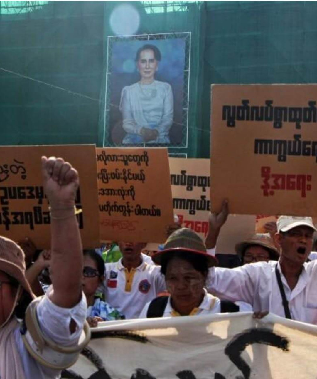Protests as Myanmar parliament debates new curbs on demonstrations