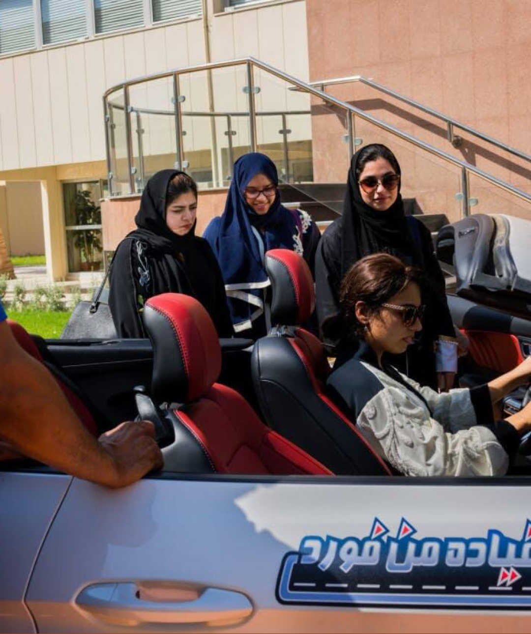 Oh My God’ Turns to ‘Yay Me’ as Saudi Women Practice Driving