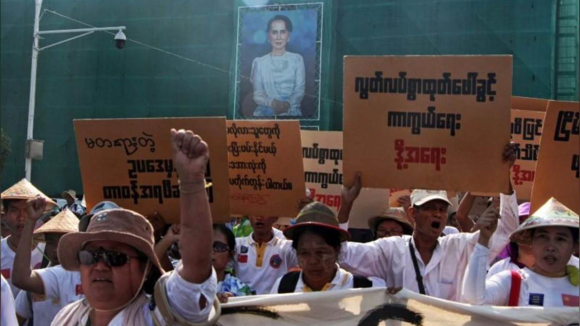 Protests as Myanmar parliament debates new curbs on demonstrations