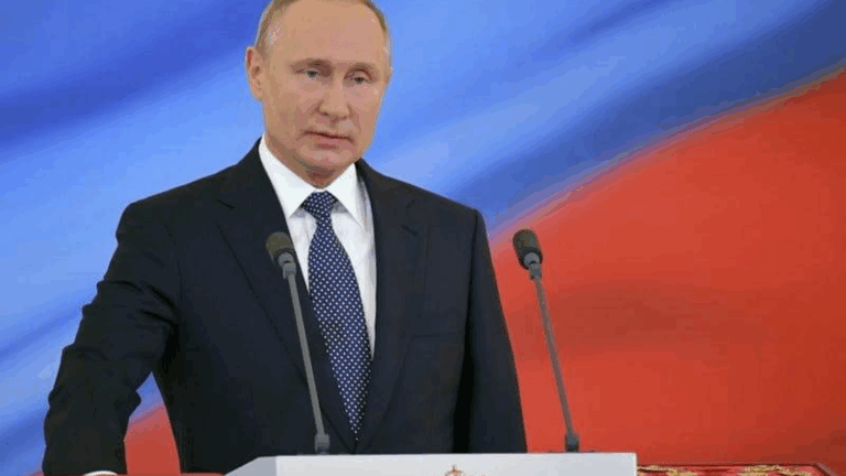 Putin Starts Fourth Presidential Term