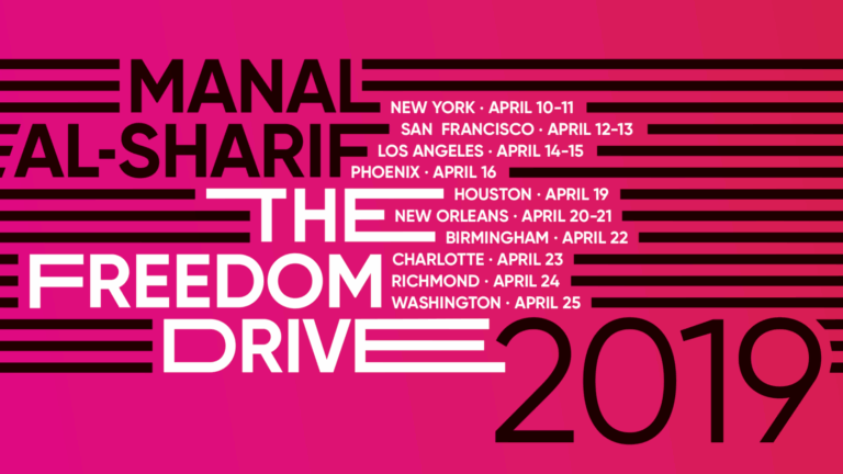 Manal al-Sharif’s “Freedom Drive” #IDrive4Freedom