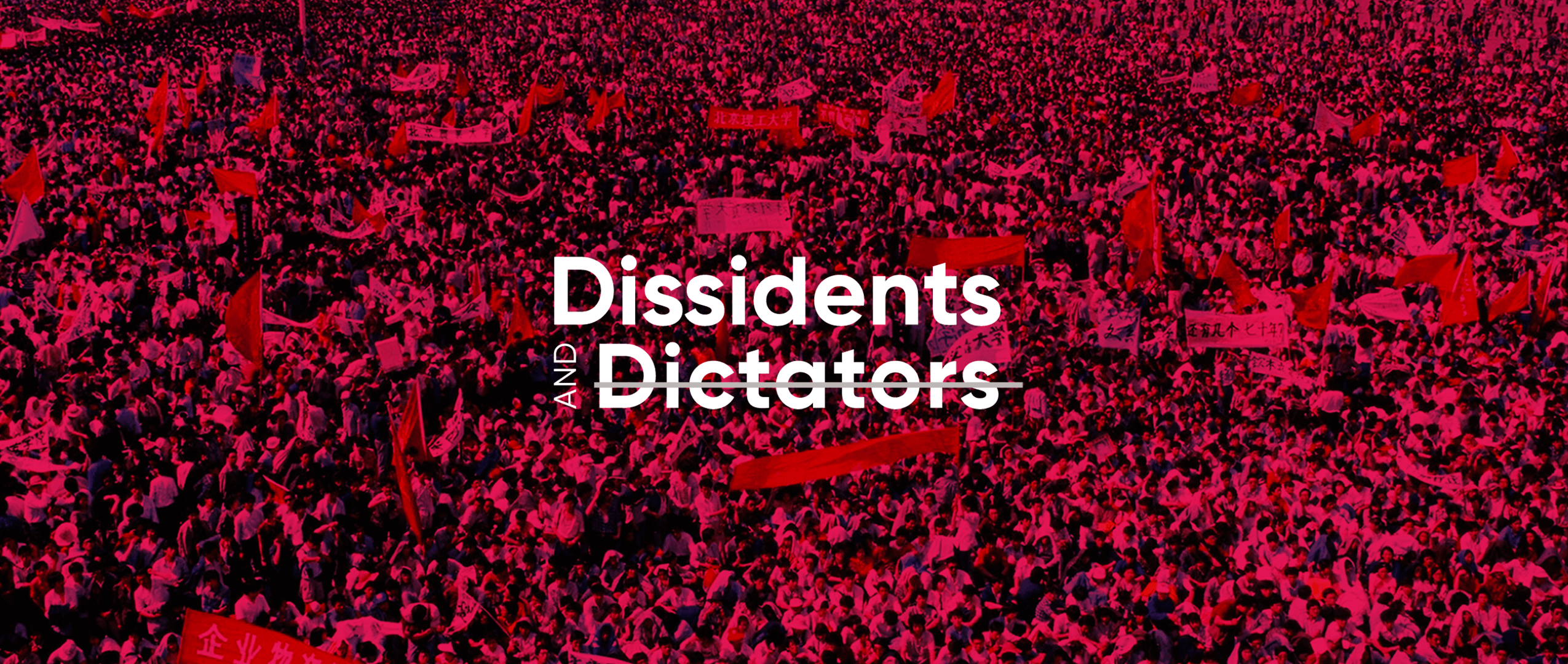 Introducing HRF’s new podcast: Dissidents and Dictators