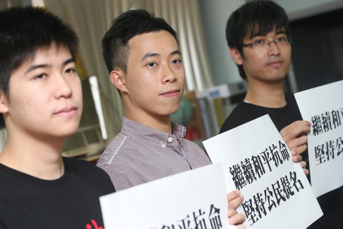 Hong Kong’s government must end arbitrary arrests