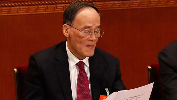 China Sets up State Monitoring Agency With Sweeping Powers to Detain