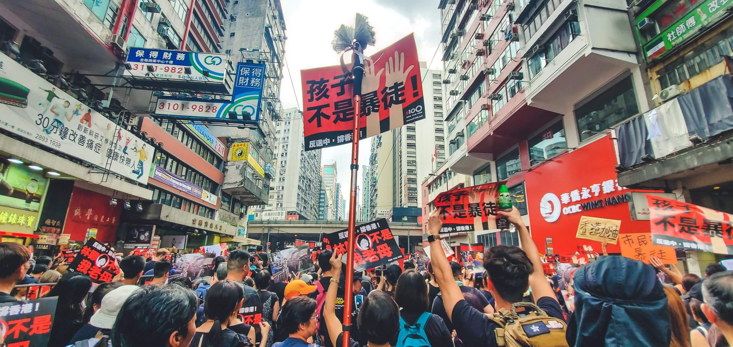 Street protests vs. authoritarianism: from 2019 to the decade ahead