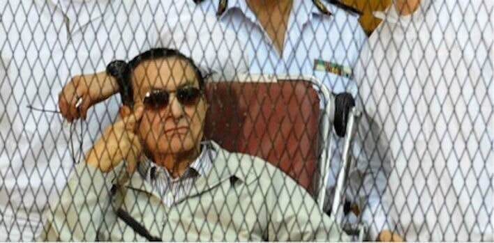 Press Release  — HRF to Egypt: Hold Mubarak Accountable