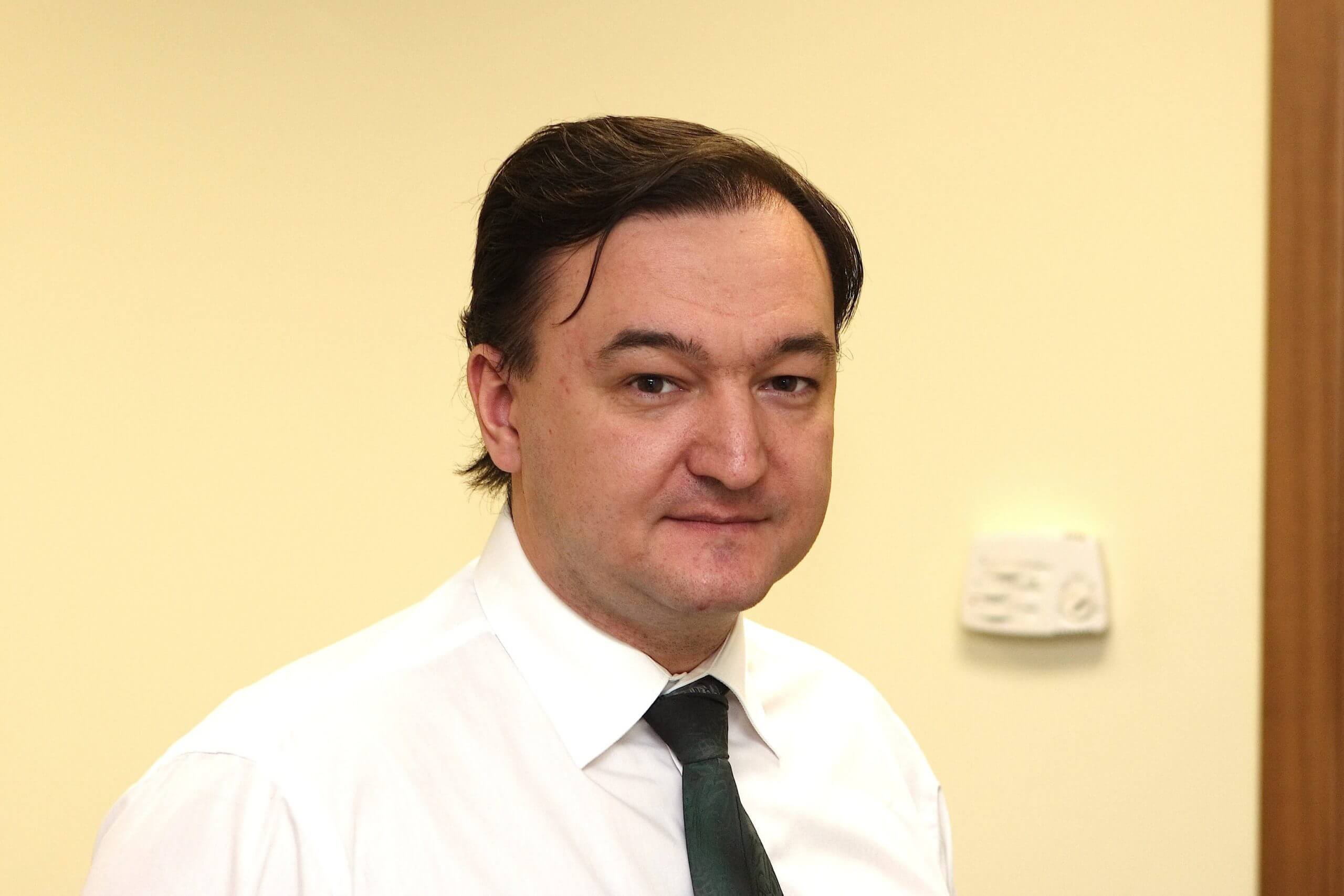 Press Release — HRF Awarded Sergei Magnitsky Human Rights Prize