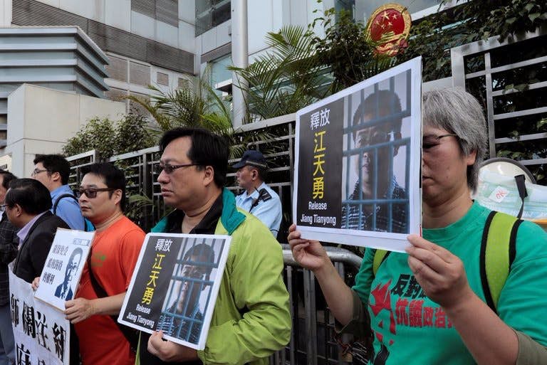 China Finds Lawyer Guilty of Inciting Subversion
