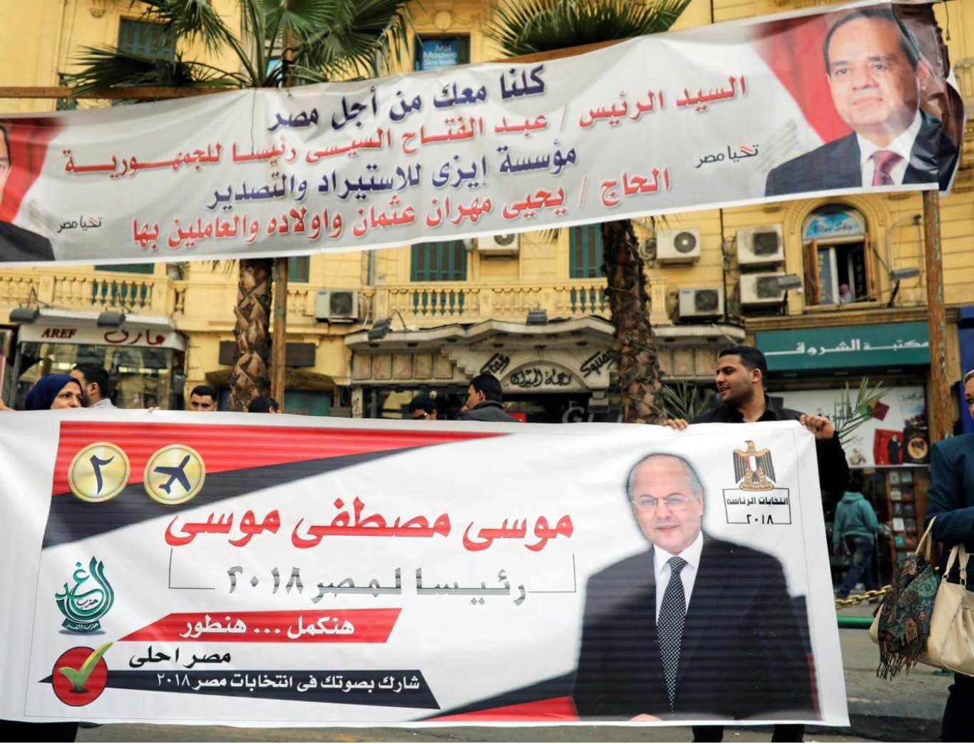 Sisi's only challenger lays low ahead of Egyptian election