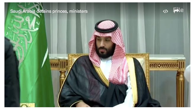 The Saudi crown prince just made a very risky power play