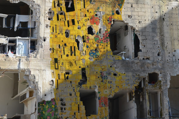 Syrian Museum - Klimt, Freedom Graffiti 11