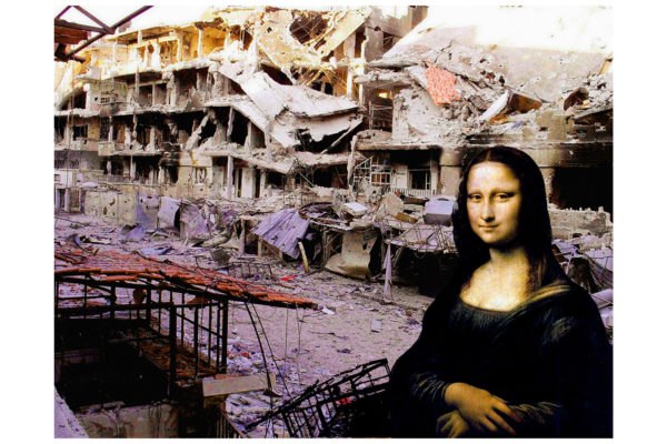 Syrian Museum - Mona Lisa