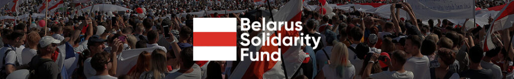 Belarus Solidarity Fund