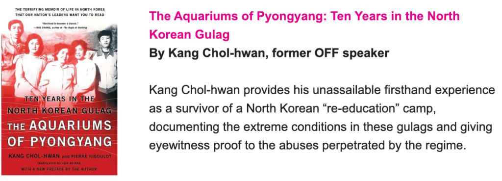 Aquariums of pyongyang - King Chow Hwan