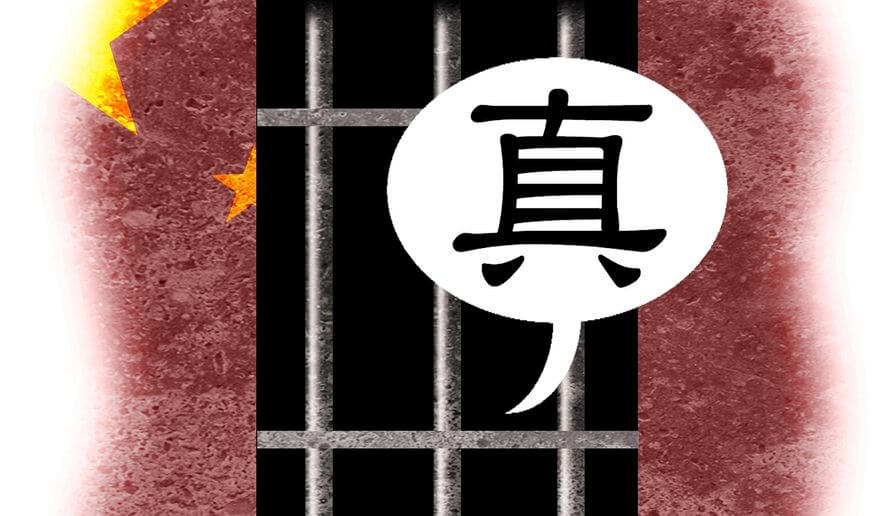 HRF Op-Ed: The Plight of Political Dissident Jimmy Lai