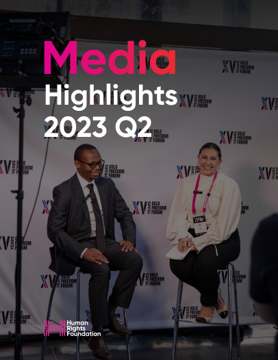 2023 Q2 Media Highlights Cover - V1