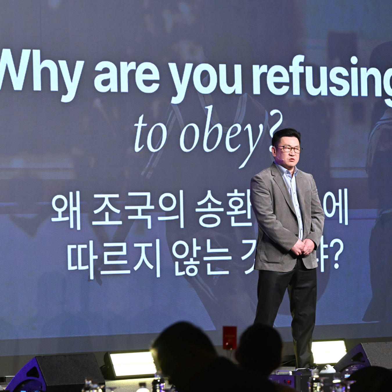 The NK Insider Forum stands out as one of the most impactful events