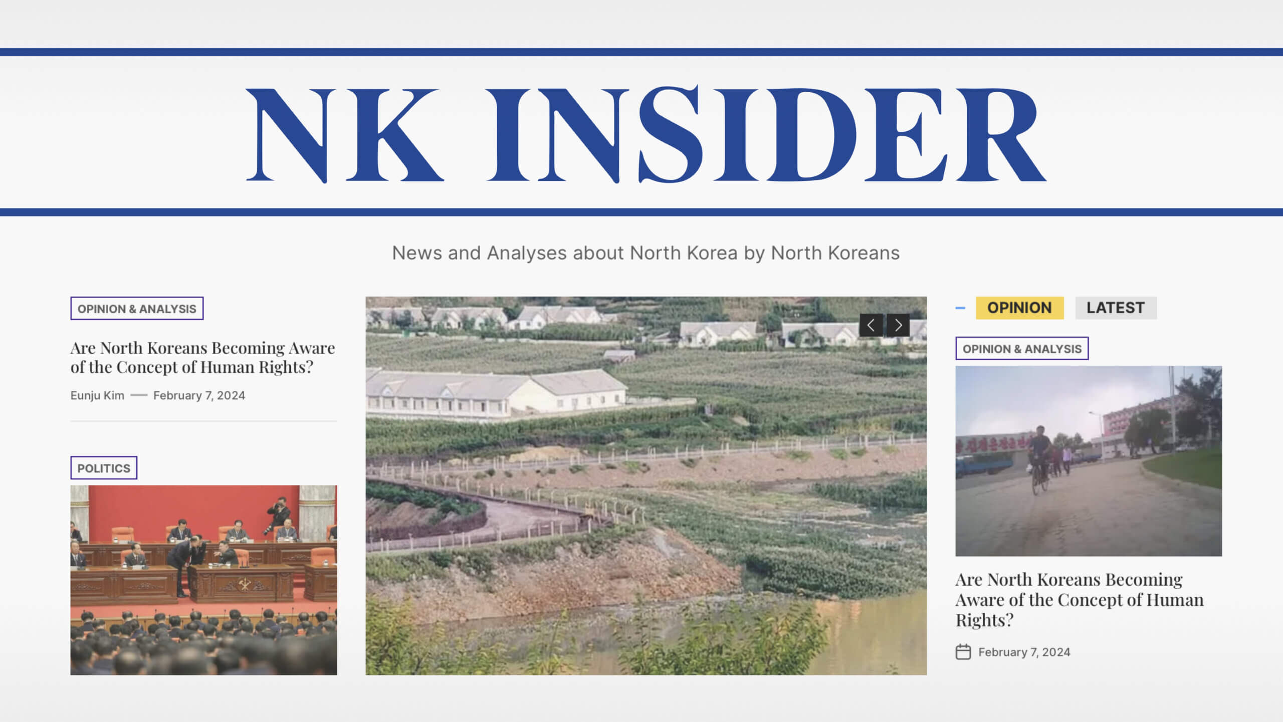 HRF launches NK Insider