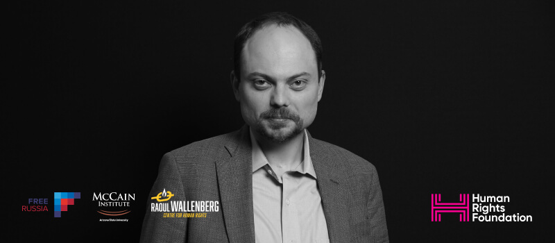 HRF Petitions the State Department on Vladimir Kara-Murza’s Detention