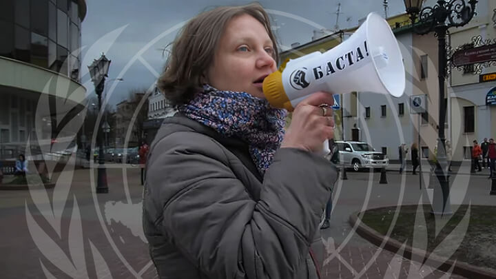 HRF submits joint petition to UNWGAD for Belarusian activist Palina Sharenda-Panasiuk