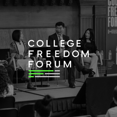 HRF College freedom forum header featuring activists Lobbing Sangay, Jeweler Ilham and more