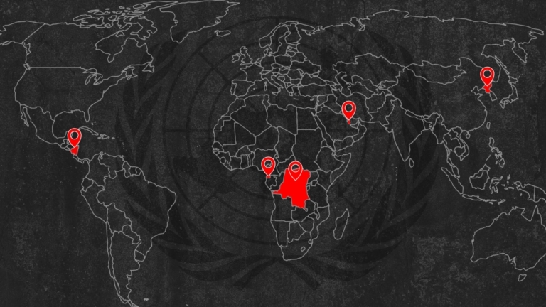 Map highlighting Democratic Republic of the Congo, Equatorial Guinea, Nicaragua, North Korea, and Qatar.