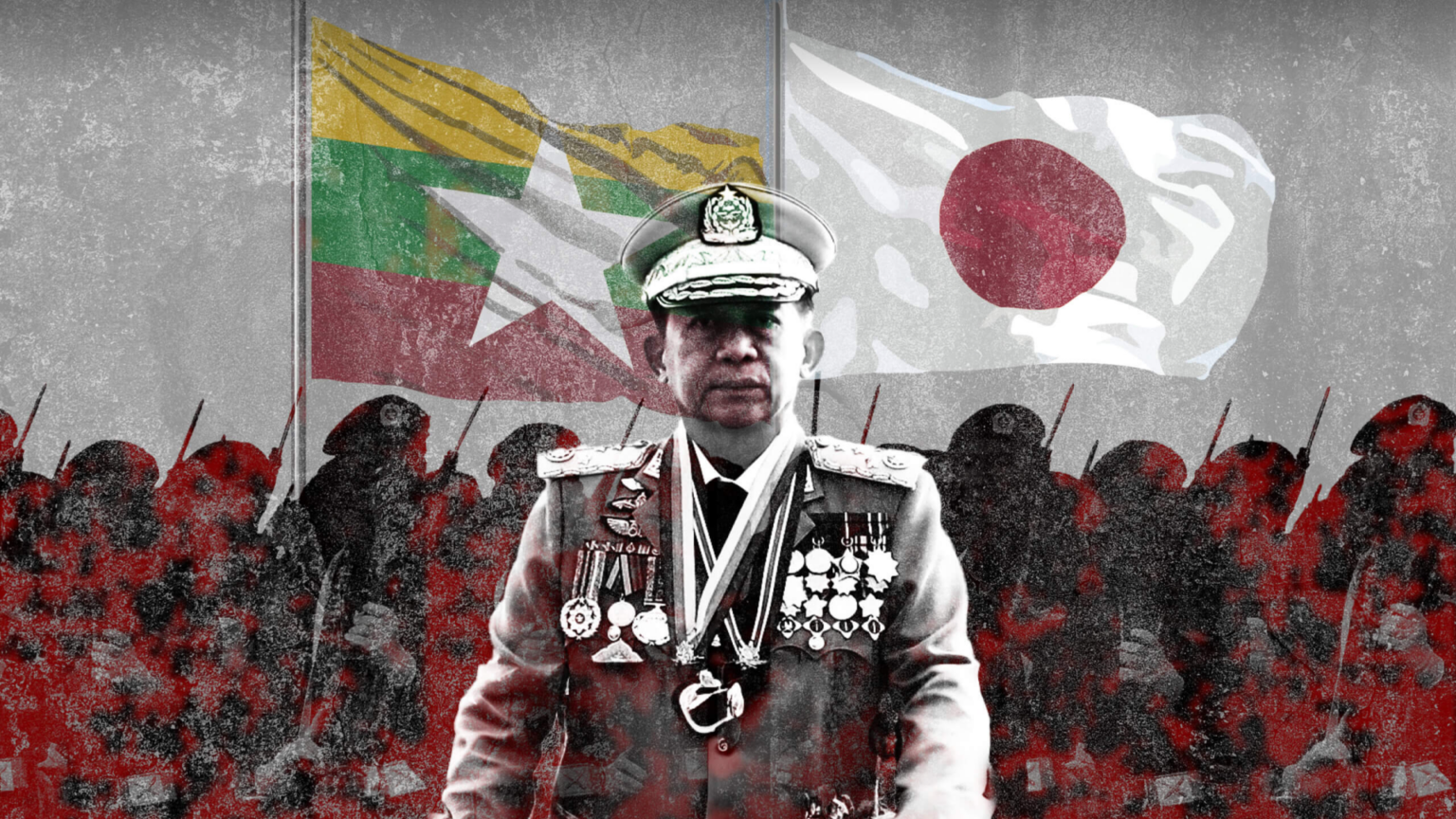 Myanmar junta leader Min Aung Hlaing in military uniform with the Japanese and Burmese flags held by military troops in the background