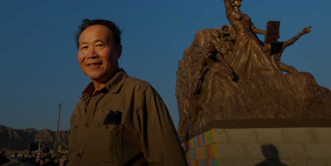 Art in Protest - News - Who Burned Down the Sculpture of Xi Jinping at a California Park