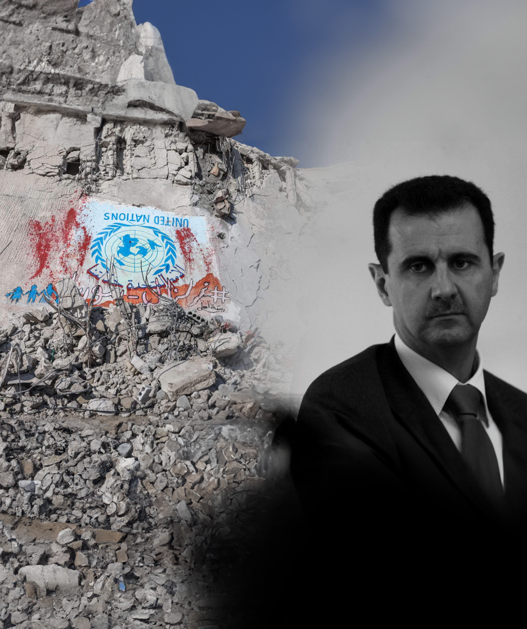 Syrian president Bashar al-Assad behind crumbling mountain