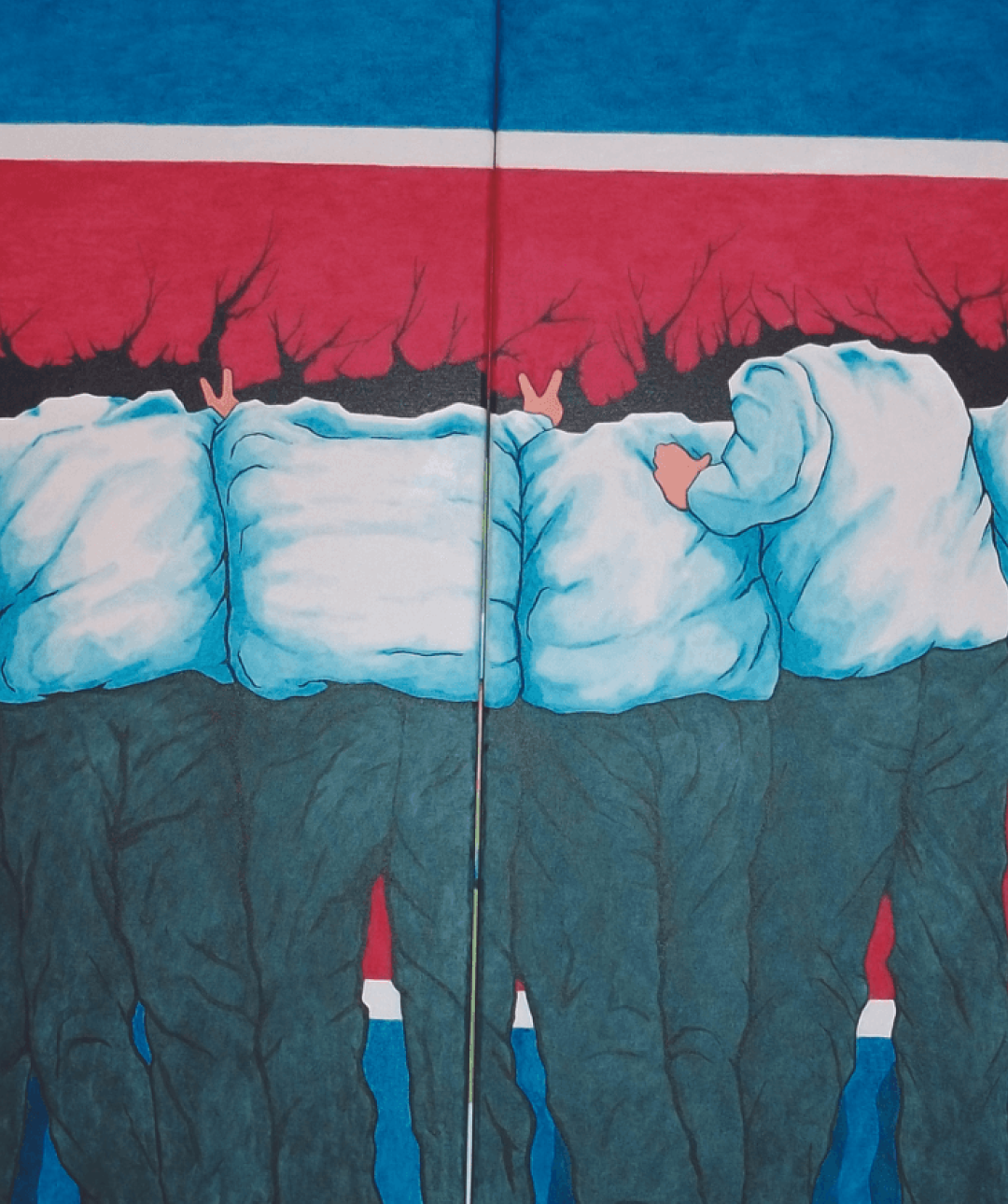 Header showing North Korean students heads being covered by the North Korean flag