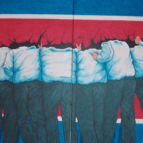 Header showing North Korean students heads being covered by the North Korean flag