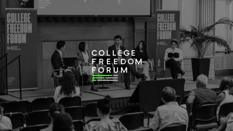 HRF College freedom forum header featuring activists Lobbing Sangay, Jeweler Ilham and more