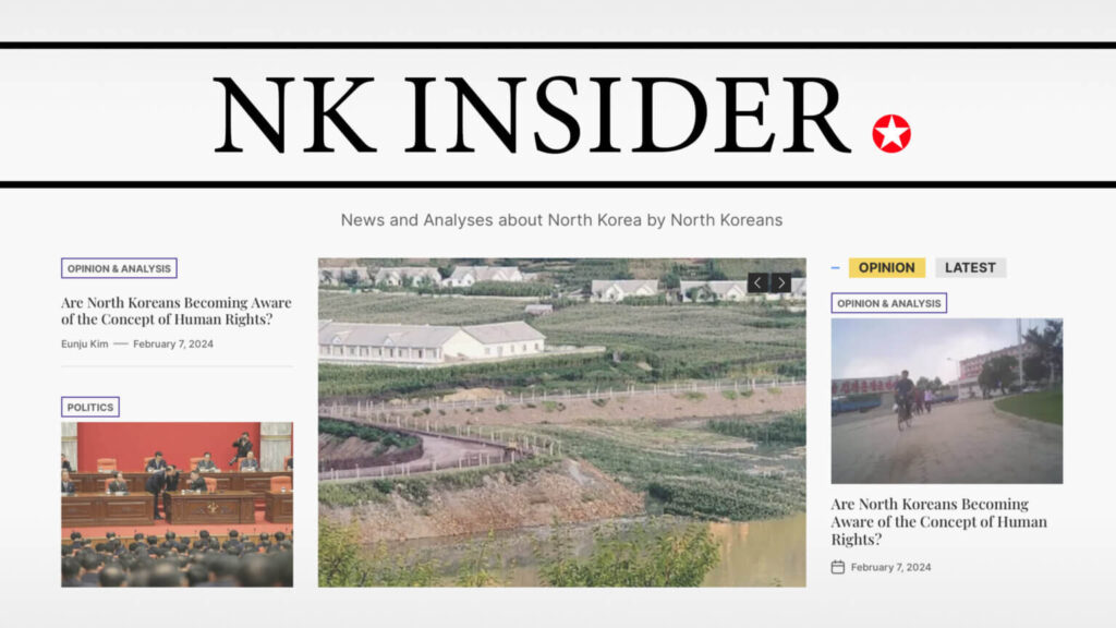 Front page of NK Insider newspaper