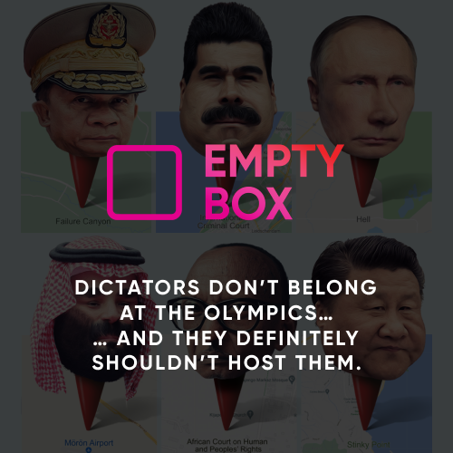 Empty Box - Human Rights Foundation