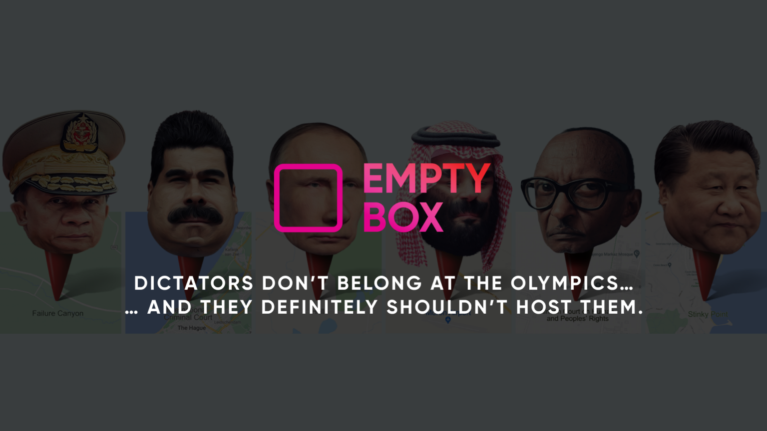 Empty Box