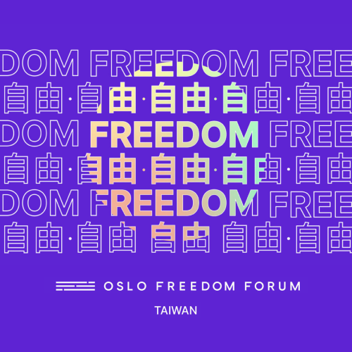 A Recap of the 2022 Oslo Freedom Forum in Taiwan