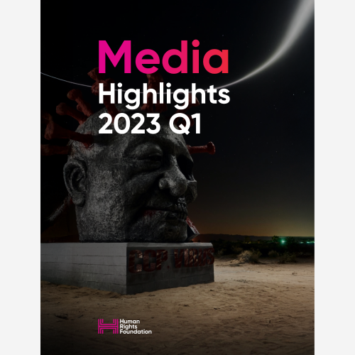 2023 Q1 Media Highlights