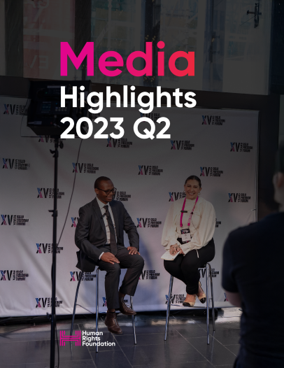 2023 Q2 Media Highlights