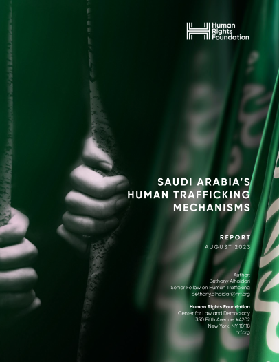 Human Trafficking in Saudi Arabia Report