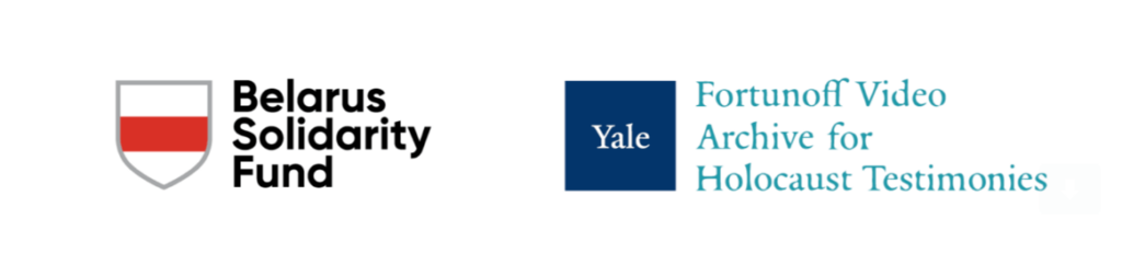 Yale and Belarus solidarity fund logos