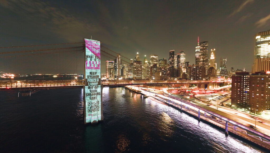 WYV Projection - Brooklyn Bridge