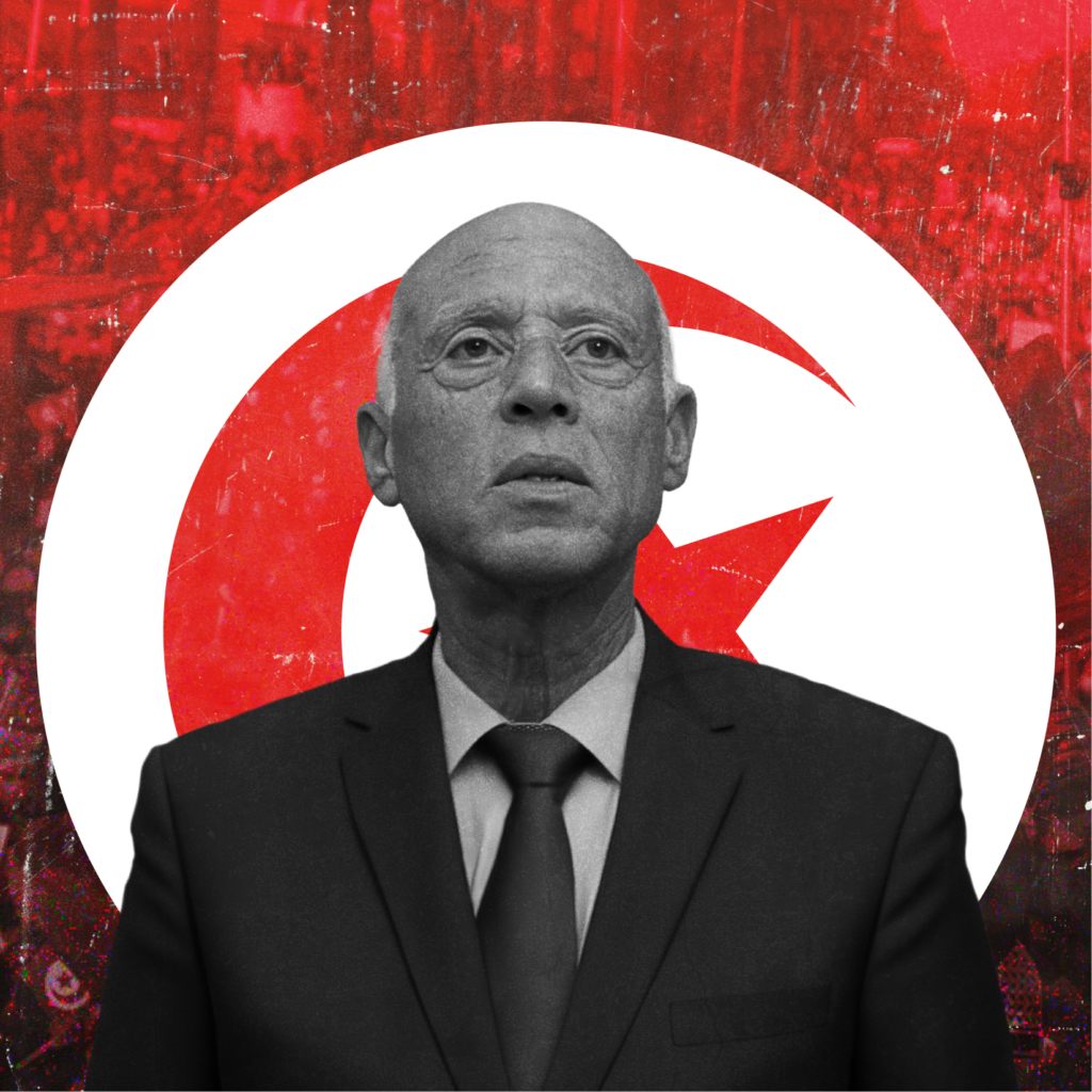 Election Watch Tunisia