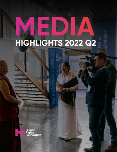 Media Highlights Booklet 2022 Q2