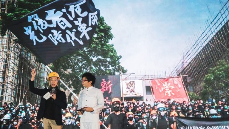 Homepage Header - Crackdown on Hong Kong’s Pro-Democracy Activists Accelerates with New Charges and Sentencing