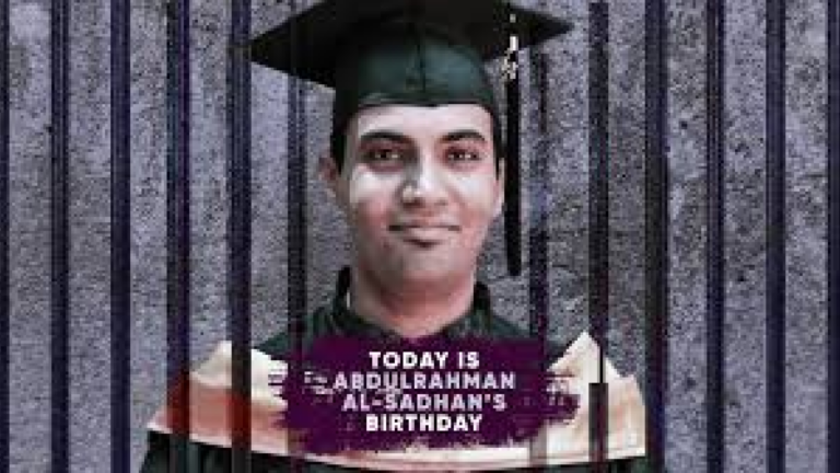 HRF Calls For the Release of Abdulrahman Al-Sadhan on His Birthday Web Header Web Header