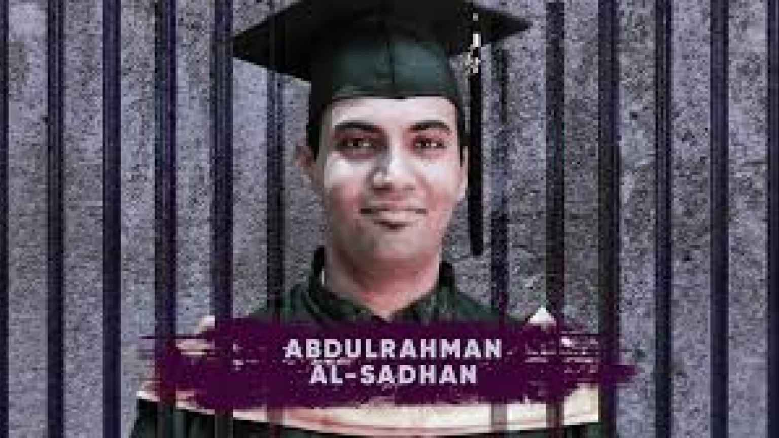 HRF Joins Coalition Calling For the Release of Abdulrahman Al-Sadhan - Homepage Header