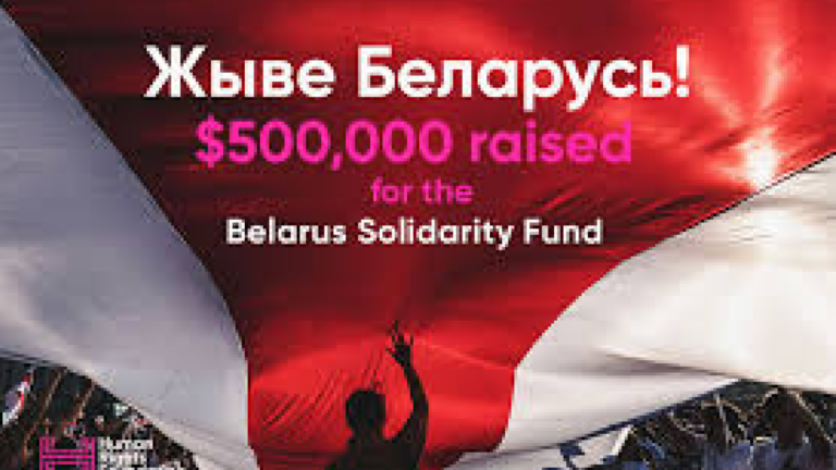 HRF Raises $500,000 to Support Democracy in Belarus Homepage Header