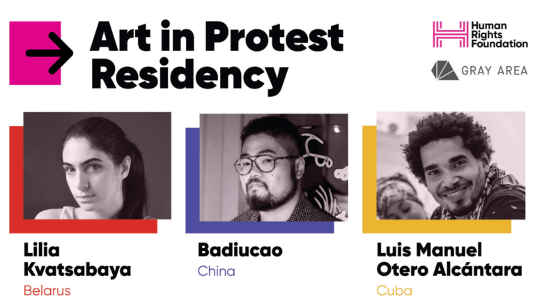 Latest Web Header- HRF Announces the Art in Protest Residency Program