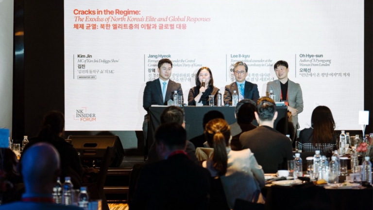 HRF hosts inaugural NK Insider Forum in Seoul, South Korea